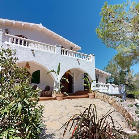 Los Olivos L'Ampolla Exterior foto